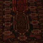 Covor Baluch Mushwani 85x147 covor nomad manual