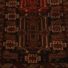 Covor Baluch Mushwani 85x147 covor nomad manual