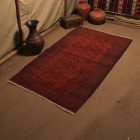 Covor Baluch Mushwani 85x139 covor nomad manual