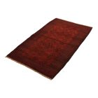 Covor Baluch Mushwani 85x139 covor nomad manual