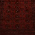 Covor Baluch Mushwani 85x139 covor nomad manual