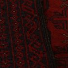 Covor Baluch Mushwani 85x139 covor nomad manual