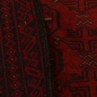 Covor Baluch Mushwani 85x139 covor nomad manual