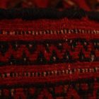 Covor turkmen Balisht Nakhsha 46x100 covor autentic lucrat manual