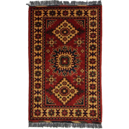 Covor oriental din lână Kargai 59x93 covor manual pentru living sau dormitor