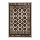 Covor Persan bej Bokhara 60x90 covor acrilic de calitate