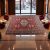 Covor mari Kazak 548x424 covor oriental lucrat manual
