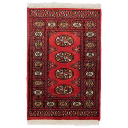 Covor pakistanez Bukhara 91x61 covor oriental lucrat manual