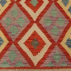 Covor Kilim Chobi 63x89 Kilim afgan autentic