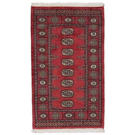 Covor pakistanez Bukhara 79x131 covor oriental lucrat manual