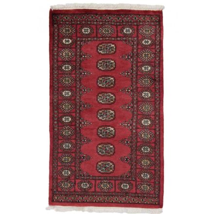 Covor pakistanez Bukhara 78x134 covor oriental lucrat manual