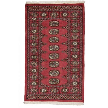 Covor pakistanez Bukhara 78x127 covor oriental lucrat manual