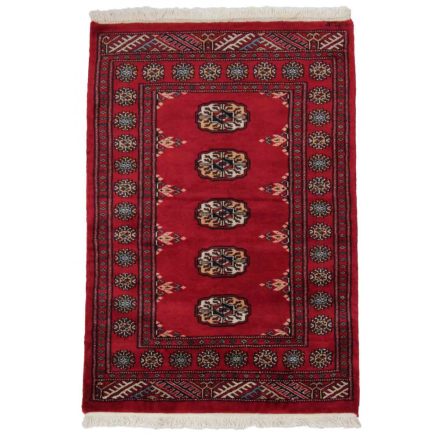 Covor pakistanez Bukhara 78x112 covor oriental lucrat manual