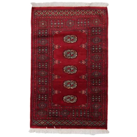 Covor pakistanez Bukhara 79x124 covor oriental lucrat manual