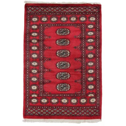 Covor pakistanez Bukhara 80x118 covor oriental lucrat manual