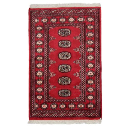 Covor pakistanez Bukhara 78x120 covor oriental lucrat manual