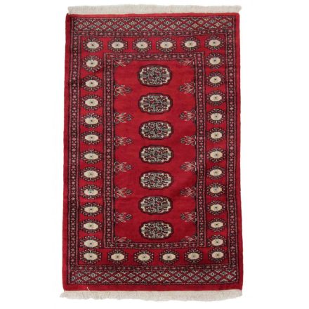 Covor pakistanez Bukhara 78x122 covor oriental lucrat manual