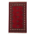 Covor pakistanez Butterfly 95x158 covor oriental lucrat manual