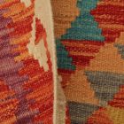 Covor Kilim din lână 92x120 Kilim afgan țesut manual