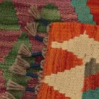 Covor Kilim Maimana 83x118 Kilim etnic țesut manual