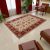 Covor Ziegler oriental 149x206 covor afgan lucrat manual 