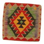 Față de pernă Kilim țesută manual 45x45 pernă decorativă afgană