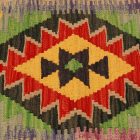 Față de pernă Kilim țesută manual 45x45 pernă decorativă afgană