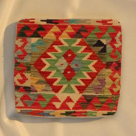   Față de pernă Kilim țesută manual 45x45 pernă decorativă afgană
