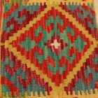Pernă Kilim 45x45 țesută manual față de pernă