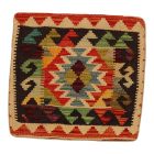 Pernă decorativă țesută manual 45x45 față de pernă Kilim
