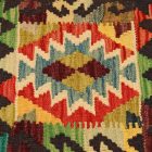 Pernă decorativă țesută manual 45x45 față de pernă Kilim
