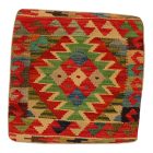 Pernă Kilim țesută manual 45x45 pernă decorativă afgană