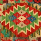 Pernă Kilim țesută manual 45x45 pernă decorativă afgană