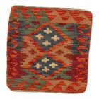 Pernă Kilim țesută manual 45x45 pernă decorativă afgană