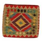 Pernă Kilim țesută manual 45x45 pernă decorativă afgană