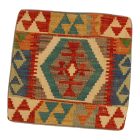 Pernă țesută manual 45x45 față de pernă Kilim
