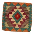Pernă țesută manual 45x45 față de pernă Kilim