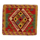 Față de pernă Kilim țesută manual 45x45 pernă decorativă afgană