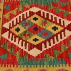 Față de pernă Kilim țesută manual 45x45 pernă decorativă afgană