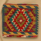 Față de pernă Kilim țesută manual 45x45 pernă decorativă afgană