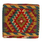 Față de pernă Kilim țesută manual 45x45 pernă decorativă afgană