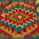 Față de pernă Kilim țesută manual 45x45 pernă decorativă afgană