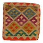 Față de pernă Kilim țesută manual 45x45 pernă decorativă afgană