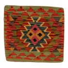Față de pernă Kilim țesută manual 45x45 pernă decorativă afgană