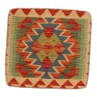 Față de pernă Kilim țesută manual 45x45 pernă decorativă afgană