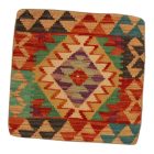 Față de pernă Kilim țesută manual 45x45 pernă decorativă afgană