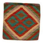 Pernă Kilim 45x45 țesută manual față de pernă