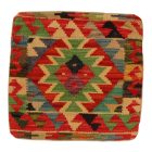 Pernă Kilim 45x45 țesută manual față de pernă