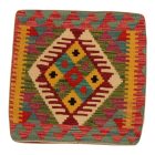 Pernă Kilim 45x45 țesută manual față de pernă