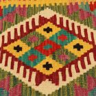 Pernă Kilim 45x45 țesută manual față de pernă